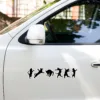 kiss-cut-stickers-white-15x3.75-front-6609d52fb5f99 CNK "Shadows Collection" Bubble-free stickers
